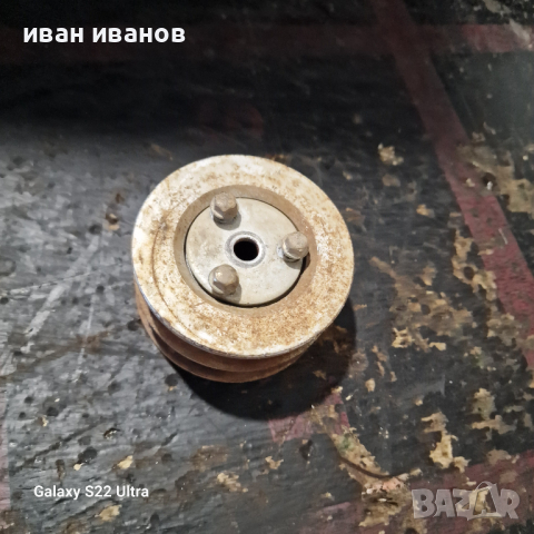 Шаиба за Мотокултиватор , снимка 4 - Селскостопанска техника - 44638375