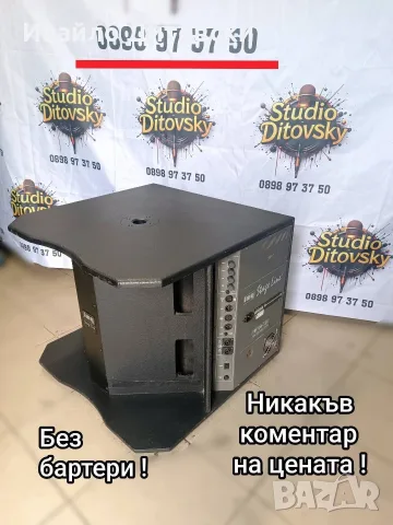 Активна аудио система., снимка 3 - Аудиосистеми - 56213361