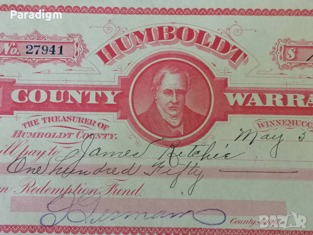 Humboldt варант - щата Невада (130 долара) | 1920г., снимка 4 - Други ценни предмети - 36166697