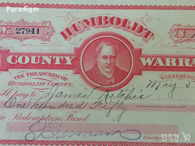 Humboldt варант - щата Невада (130 долара) | 1920г., снимка 4 - Други ценни предмети - 36166697