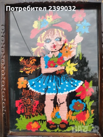 Продавам гоблени, снимка 3 - Гоблени - 53093443