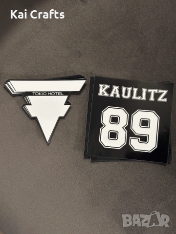 Печат и изрязване на стикери по поръчка, снимка 6 - Други - 53668070