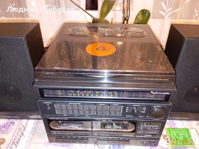 Ретро уредба Shneider касетофон,радио,грамофон, снимка 5 - Аудиосистеми - 52869010