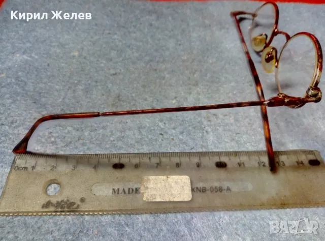 ИЗИСКАН СТИЛЕН РЕТРО МОДЕЛ ДИОПТРИЧНИ ОЧИЛА 47780, снимка 4 - Слънчеви и диоптрични очила - 47539245