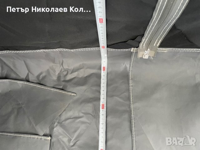 Чисто нов форселт, снимка 16 - Екипировка - 44242177