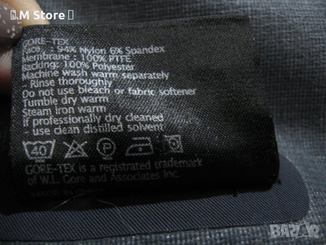 Norrona Narvic Gore-tex дамско яке S размер, снимка 9 - Якета - 40269962