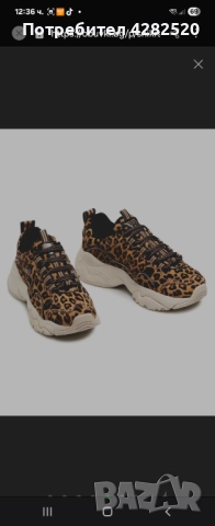 Маратонки-сникърси"SKECHERS", снимка 2 - Маратонки - 52649947