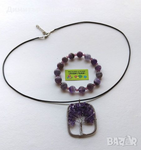 Дамско колие Дървото на живота и гривна от аметист. Бижута Луди гъби. Идея за подарък за рожден ден., снимка 2 - Бижутерийни комплекти - 35892821