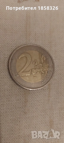 Рядка колекционерска монета от 2 евро/2002г - Германия/Буква J, снимка 3 - Нумизматика и бонистика - 53405009