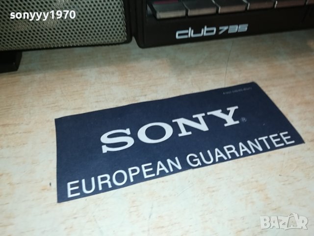 SIEMENS 2108231104LNV, снимка 6 - Радиокасетофони, транзистори - 41918114