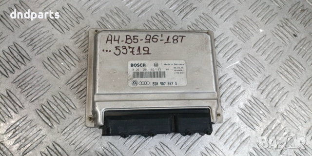 Компютър Audi A4 B5 1.8T 1996г. 8D0907557S 0261204182	