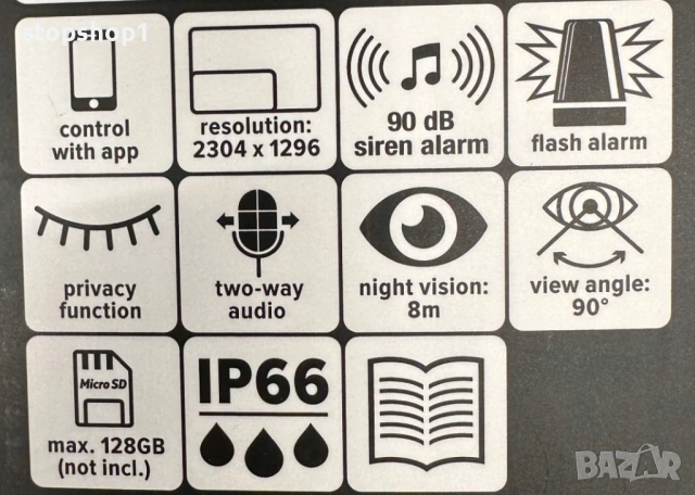 СТЕННА КАМЕРА СОЛАРНА ЛАМПА 300 LUM 1296p HD SMART CONNECT WIFI 2.4 LSC, снимка 2 - Камери - 53326717