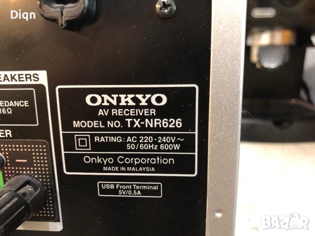 Onkyo TX-NR626 Bluetooth , снимка 12 - Ресийвъри, усилватели, смесителни пултове - 40954079