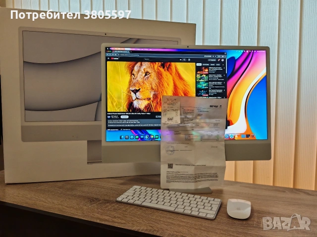 apple imac 4.5k 24 M1