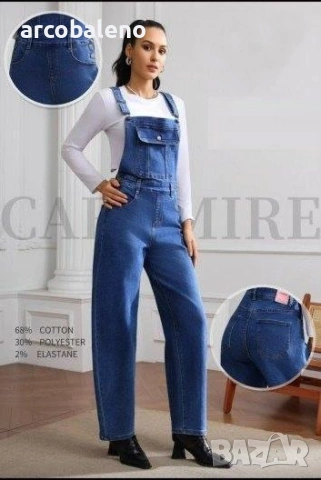 Моден дамски дънков гащеризон, 2цвята , снимка 2 - Гащеризони - 53301715