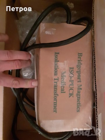 Продавам 2 бр подови сифона, снимка 3 - Други - 35719435