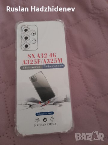 Нов силиконов протектор за гръб на Samsung A32 , снимка 1 - Калъфи, кейсове - 39186511