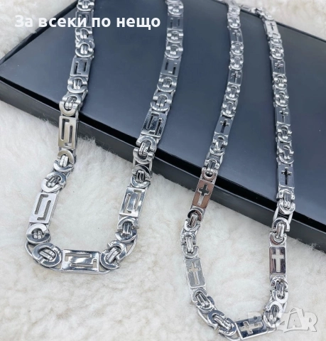 Мъжки Масивен Ланец От Медицинска Стомана Код SV-9