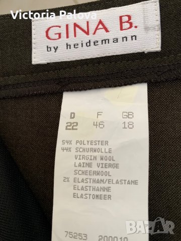 Удобен панталон GINA B.by HEIDEMANN,44% вълна, снимка 3 - Панталони - 39393653