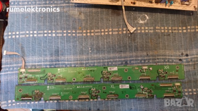 LG 42PC51 на части, снимка 9 - Части и Платки - 42337719