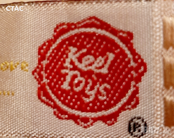 Голямо плюшено мече на KEEL TOYS, снимка 6 - Декорация за дома - 51284979