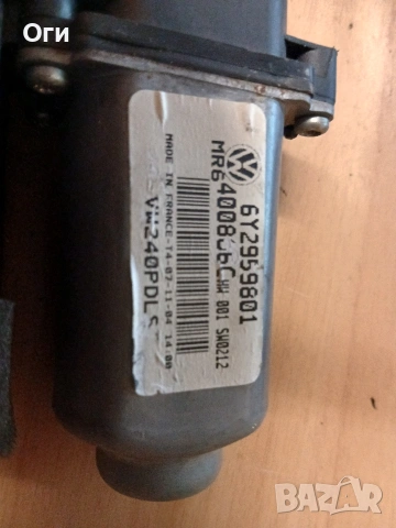 Моторче стъклоповдигач за предна дясна врата от Фолксваген Поло 9N 01-06г. 6Y2959801, снимка 4 - Части - 53596549