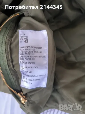 Дамски елек Bogner размер L, снимка 5 - Елеци - 48311910