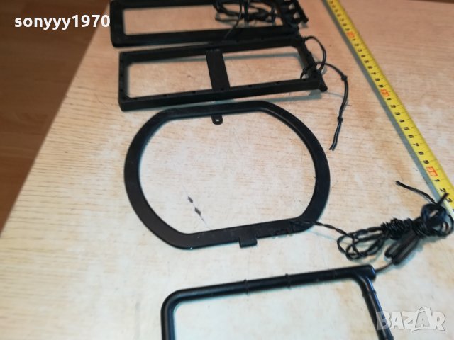 антени-различни-внос германия 2109211634, снимка 11 - Ресийвъри, усилватели, смесителни пултове - 34208015