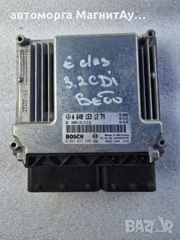 Компютър двигател A6481531279 за MERCEDES-BENZ E-CLASS T-Model S211 E 320 T CDI 211.226 2003 - 2009