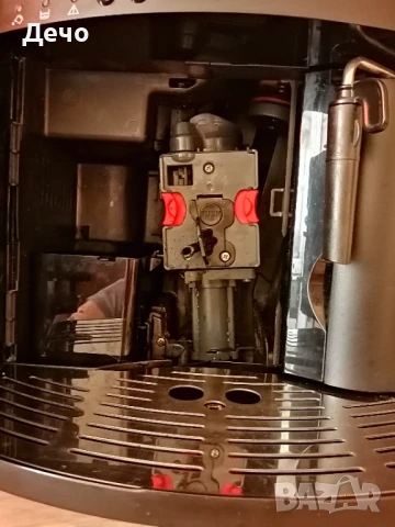 Кафемашина кафеавтомат Delonghi magnifica Esam 3200s , снимка 11 - Кафемашини - 50890990