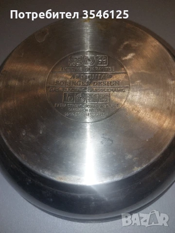 Тиган от неръждавейка, диаметър 30 см, дълбочина 7-8 см, снимка 2 - Други стоки за дома - 51335091