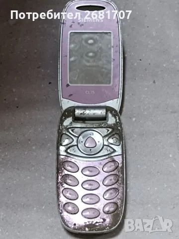 телефон Сименс CL75, снимка 2 - Siemens - 49560551