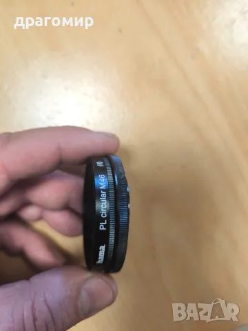 hama PL circular M46 (III), снимка 3 - Обективи и филтри - 47863688