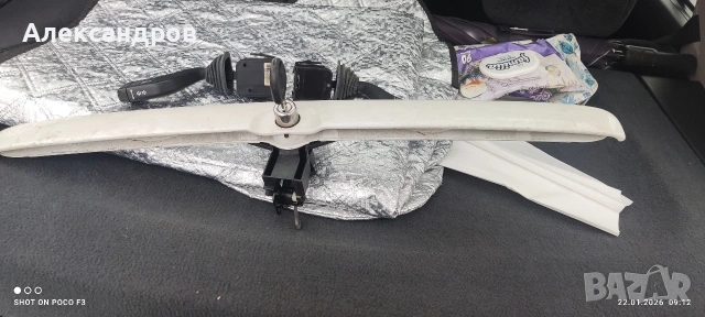 Продавам клчалк и лаисна за опел астра г , снимка 2 - Части - 53192610