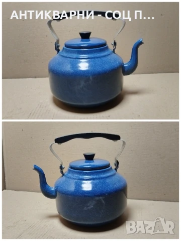 Стар Соц Емайлиран Чайник. , снимка 3 - Антикварни и старинни предмети - 50823400