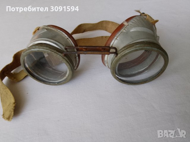 Колекционерски ,Редки стари ретро защитни очила за мотоцикле, снимка 7 - Антикварни и старинни предмети - 41522723