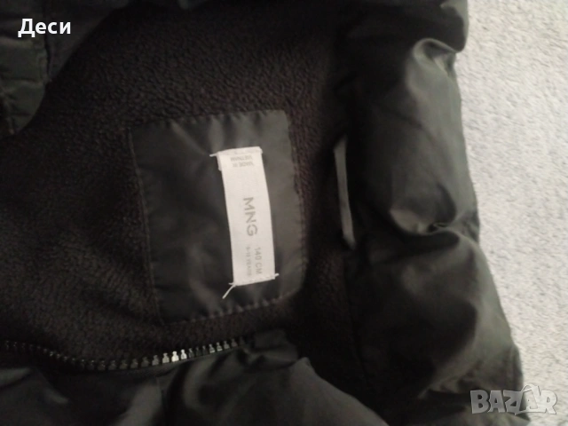 Детски елек 9-10 год., снимка 3 - Детски якета и елеци - 53573048