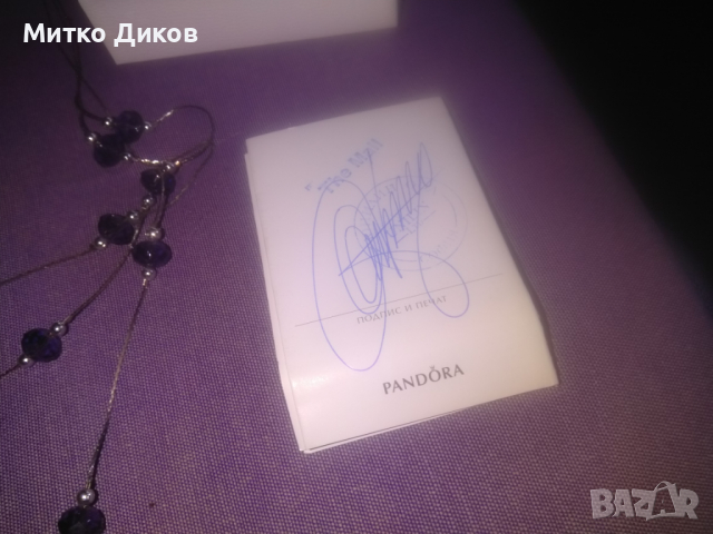 Пандора колие ново с кутия тройно, снимка 9 - Колиета, медальони, синджири - 44928325