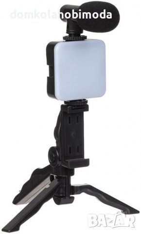 Промопакет Статив, LED лампа, микрофон и стойка за мобилен телефон