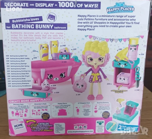 Shopkins Shoppies - Банята на Бъни, снимка 2 - Кукли - 51114944