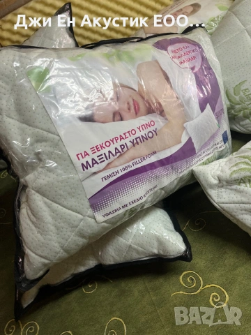 Матрак ,,Лаго мемори” с 20годишна гаранция!, снимка 8 - Матраци - 53519297