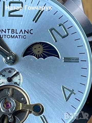 Механичен часовник montblanc мъжки , снимка 8 - Мъжки - 52637853