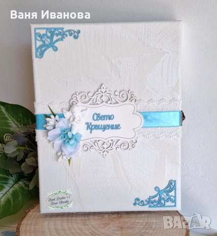 Дървена кутия с икона , снимка 14 - Икони - 46813161