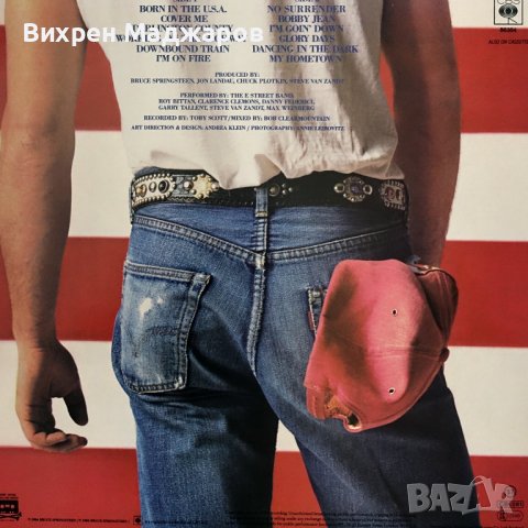 Три  албума на BRUCE SPRINGSTEEN