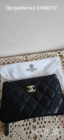 несесер , снимка 2 - Портфейли, портмонета - 52401442