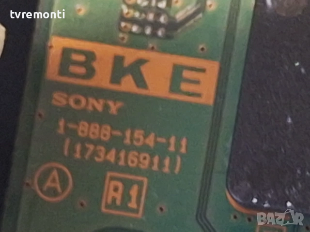 MAIN BOARD ,1-888-154-11, 173416911, for SONY KDL-32W600A  ,for 32inc DISPLAY T320HVF05.0 AUO, снимка 4 - Части и Платки - 53409982