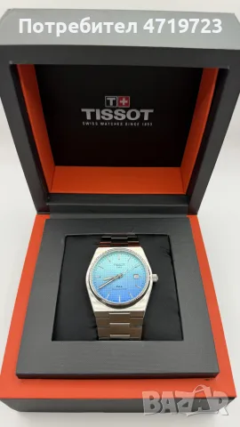 Tissot Prx Powermatic 80 Sky Blue Gradient, снимка 2 - Мъжки - 55785596