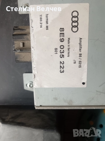 2 бр буфер за AUDI A4 B6/B7, снимка 6 - Части - 52132432