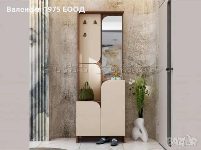 Портманто Изи, снимка 2 - Портманта - 49359424