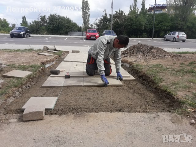 Редене на тротоарни плочки бордюри павета , снимка 16 - Други ремонти - 33563404